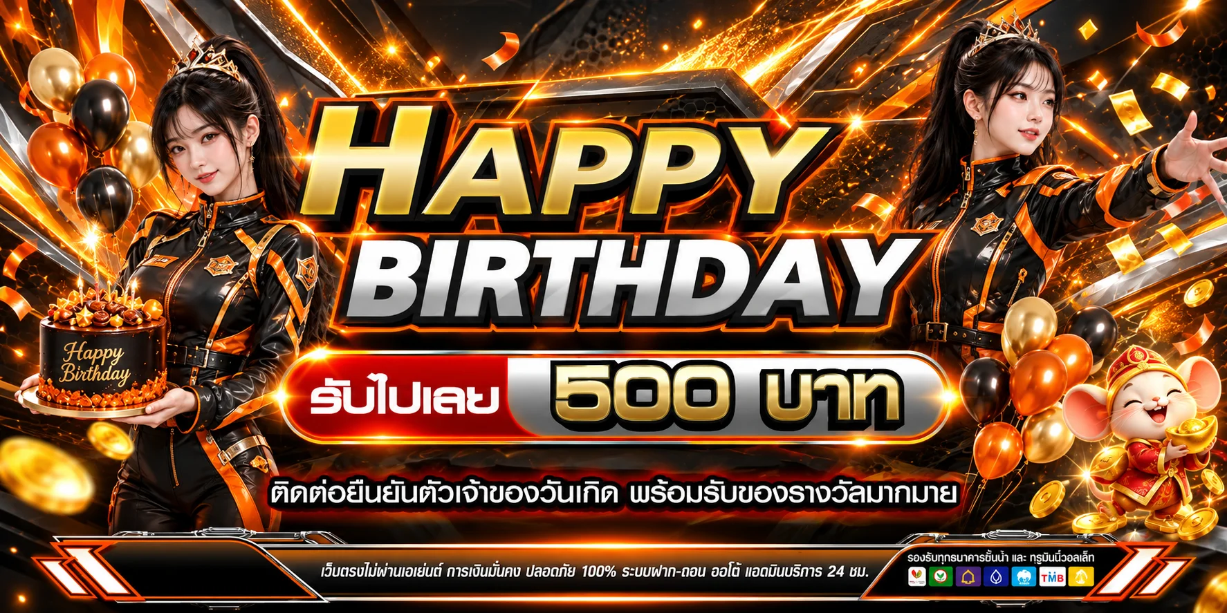 UFARONIN ทางเข้าเว็บแทงบอล สล็อต คาสิโนครบวงจร